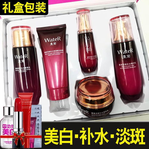 墨菊巨補(bǔ)水系列 為媽媽打造的專(zhuān)屬護(hù)膚臻品